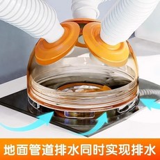 洗衣機下水管地漏排水多功能接頭水槽通用五通防臭衛生間密封, 1個, 五通排水管 防臭 防漏 防返水 防堵塞