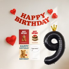 해피제이니 레드가랜드 포스터 대형 왕관숫자 풍선 생일 파티용품 세트, 1세트, 왕관숫자9