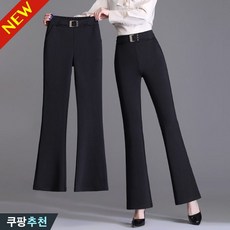 DEARHUA 여성 정장 세미 스판 핀턱 부추컷 팬츠 봄 여름 빅사이즈 추천 하이웨스트 숏 롱 슬랙스 캐주얼 일자 나팔 쫀쫀 9부 통기성 트렌드 코디 블랙 베이직 포인트 바지