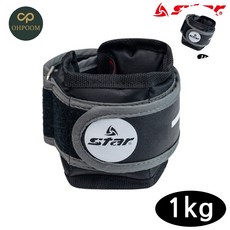 [픽커] 모래아대 모래주머니 모래주머니밴드 손목 중량밴드 0.5kg x 2입세트