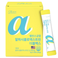 알파CD 분말 알파시클로덱스트린 밸런스궁합 알파 시디 사이클로덱스트린 난소화성말토덱스트린, 1개, 30회분