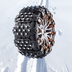 스노우 체인 눈길 미끄럼방지 안전용 자동차 타이어체인 겨울, 1개