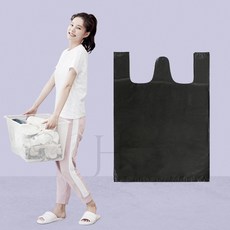 대형 검정 비닐봉투 20매입 65x98cm 쓰레기 봉투 처리용 1개
