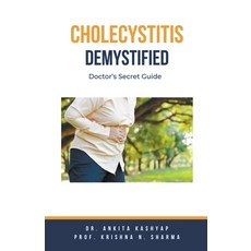 (영문도서) Cholecystitis Demystified: Doctor's Secret Guide Paperback, Virtued Press, English, 9798224096312