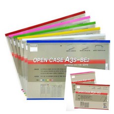 이햐 열린케이스 일반형 가로 A3 백색 아파트게시판 액자게시판 종이꽂이