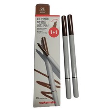 웨이크메이크 내추럴 하드 브로우 펜슬, 03 NATURAL BROWN, 2개