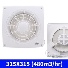 국산 식당 화장실 냄새배기 환기 환풍기 팬 추천 공기순환 공기배출팬