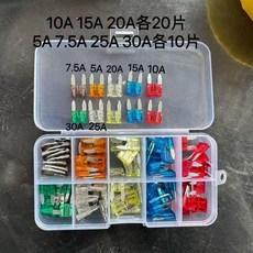 汽車保險絲片套裝 迷你小號中號保險熔斷器, 1個, 小號混裝100裝