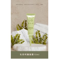 舒活漾 私密呵護凝露(/2入合購(10mlx2) 私密肌噴露50ml 私密潔淨慕斯30ml 私密呵護凝露5ml), 1個, 1入組(10ml)