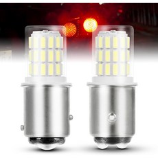 Xyanc 슈퍼 브라이트 1157 BAY15D LED 전구 3w 2357 2057 7528 브레이크 6000k RV 카 캠퍼 트레일러용 데이라이트 화이트 350L 후진 방향 지시등, Bay15d / 1157, 2