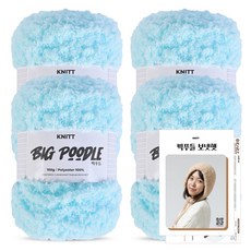 진텍스 빅푸들(100g) 뜨개실x4볼+빅푸들 보넷햇 도안, 1세트, 13_베이비스카이