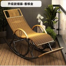 라탄 흔들의자 편안한 발코니 라운지체어 접이식 등나무 쿠션 휴식 스윙체어 테라스 안락, 1개, N. 업그레이드형 원형 등나무 샴페인 골드