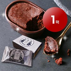 Kasho Morin 카카오 아로마 쇼콜라 초콜릿 5개입 500g 1개