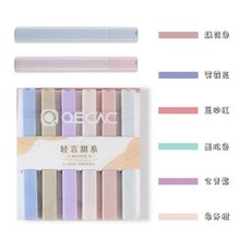 QECAC 護眼色螢光筆 手帳裝飾畫線筆, 1個, 螢光筆套裝-QJ-0924  B