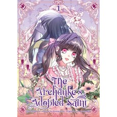(外文書)The Archduke's Adopted Saint Volume 1: Regular Edition Paperback, Crossed Hearts, English