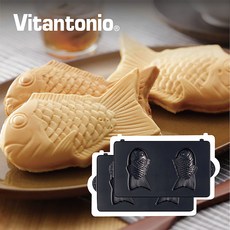 Vitantonio 鬆餅機鯛魚燒烤盤 - 家用DIY烘焙，輕鬆製作日式鯛魚燒, 2個