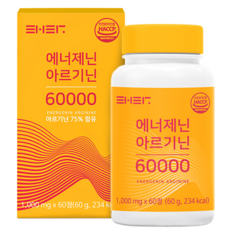 에너제닌 아르기닌 60000 60g, 60정, 1개