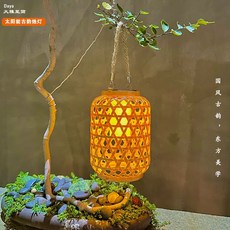 太陽能燈 復古仿藤編麻繩風格 戶外陽臺氛圍燈, 【熱銷爆款】中號木色麻繩仿藤編燈,1個試用裝（8%選擇）