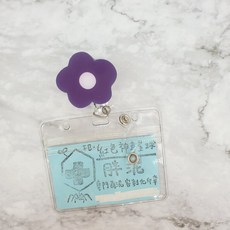 紅色神奇星球 壓克力造型易拉扣 護理師識別證 伸縮扣 證件夾, 1個