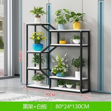 加厚加固多層花架, 5層, 黑色 + 白色