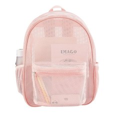 헤비 듀티 메시 백팩 출퇴근 수영 여행 해변 야외 스포츠(블루)를 위한 패딩 어깨 끈이 달린 대학용 백팩을 살펴보세요, Pink