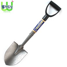 조이가든센터 동탑 미니삽