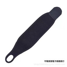 跨境健身運動護腕腱鞘羽毛球籃球護手腕護套防扭傷纏繞式綁帶護具, 1個, 黑色:如圖所示
