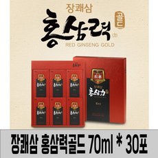 장쾌삼 홍삼력골드 70ml*30포, 30개, 70ml