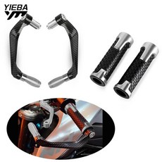 핸들 브레이크 클러치 레버 보호대용 오토바이 핸드가드, 4. set silver, 기본