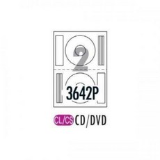폼텍 CD DVD라벨 CL-3642P (100매), #상품#, 9999, 1