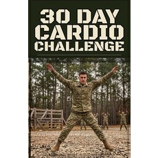 (영문도서)30 Day Cardio Challenge Paperback