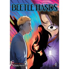 (英文圖書)Beetle Hands Vol. 4 平裝版, Seven Seas, 英文