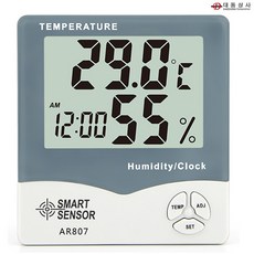 대동상사 디지털 온습도계 AR-807 온도와 습도 듀얼기능 -10-50도 시계 알람설정 기능 독서실 연구실 학교실습실 주방 거실 재고보유, 1, 1개