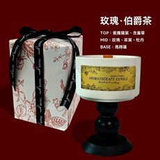 《小日子家居館》玉茗山茶花香薰蠟燭禮盒結婚生日畢業酥油燈伴手禮物送女生朋友家, 玫瑰伯爵茶[黑色木底無花朵]禮物紙包裝