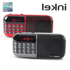 라디오플레이어 상세정보 고음질오디오 별도표기 경량사운드기기, 본상품