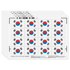 45X30mm 방수 태극기 스티커, 80개, 백색