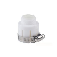 水龍頭萬用轉接頭，適用多種廚房衛浴龍頭, 22mm塑膠ABS款(十字轉緊), 白色