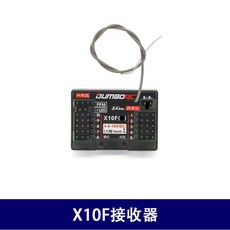 《賽鋒模型》小飛象X6遙控攀岩車，六通道遙控、陀螺儀穩定、防水接收、500米遠距操控, X10F接收, 1個