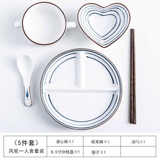 日式陶瓷三格分格盤，創意分隔餐盤，一人食早餐盤碟子餐具套裝，分隔菜盤，多功能點心水果盤, 風輪分格盤5件套【請選宅配】, 1個