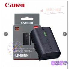 【台灣出貨】佳能相機LP-E6NH全新電池EOS R5 R6 5D4 5DSR 6D2 90D E6N陞級版, 1個, 含稅佳能相機LP-E6NH全新電池EOS