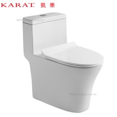 KARAT K-2399 兩段式凱瑞單體馬桶 金級省水標章 26/35公分 特殊管距30/40公分, 35cm