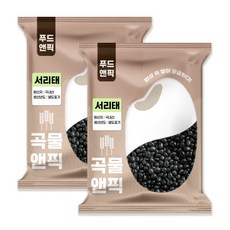 국산 서리태 국내산 햇콩 속청 검정콩 검은콩, 2개, 2kg