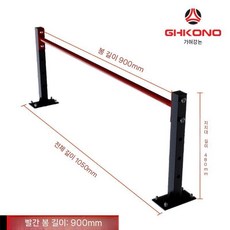 픽바이 가정용 천장 풀업바 레드바 철봉 치닝디핑 조절 스텐드 높이, 레드/블랙 900mm