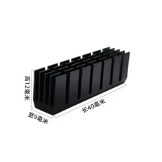 2PCS 알루미늄 방열판 검정색 긴 스트립 방열판 마더 보드 방열판 40912MM 하드 디스크 알루미늄 스트립 라, 02 Without adhesive