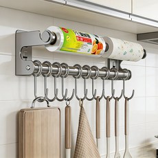 VIX Group 다용도 주방 수납걸이 수납후크 친키타올걸이 주방조리도구걸이 싱크대고리걸이, 1개, 그레이