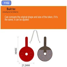 MTB 자전거 유압 디스크 브레이크 패드 ID ES Magura b01s 반금속 부품 사이클링, 2pair 11G