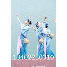무용복 공연용 시선집중 민속춤 전통 양거 차따기 수확 명절 축제 마을처녀