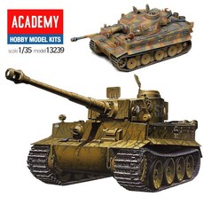 독일탱크 독일중전차 중전차모형 탱크모형 탱크프라모델 군대프라모델, 1개