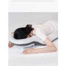 눈보호 베개 뒤척임 방지 정자세 수면베개 사무실용, 1개, 항균 그레이