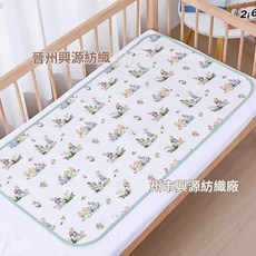 防水竹纖維隔尿墊, 快樂小兔, 1套